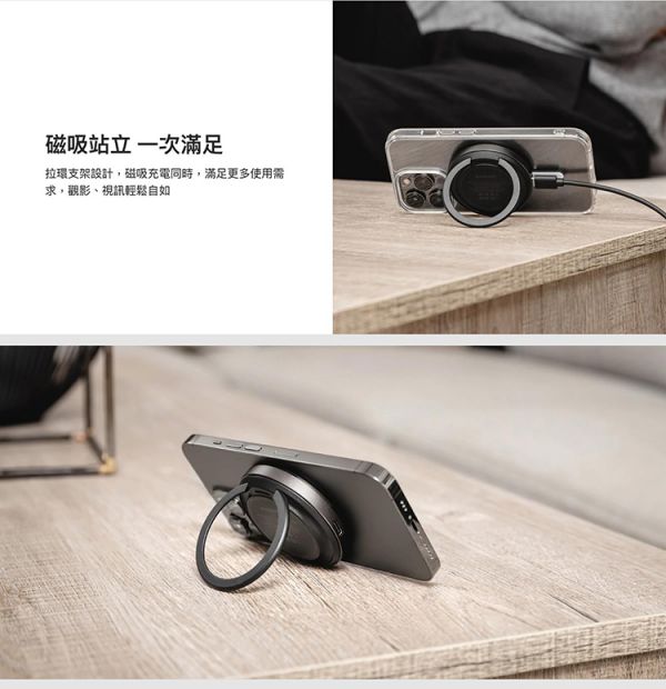 SwitchEasy MAGPAD 立架磁吸無線充電器 iPhone,,Switcheasy,iPhone14,無線充電,支架,手機支架,