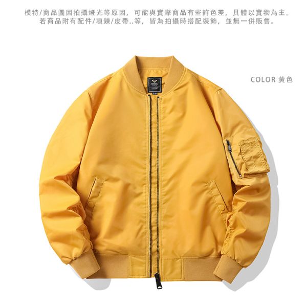 情侶款 棒球領 MA-1 素色簡約款 (鋪棉) 夾克 飛行外套 MA-1,飛行外套,軍裝,軍風外套,情侶外套,外套,風衣,防風,夾克,男生外套,女生外套,厚外套,保暖外套,叫阿潮