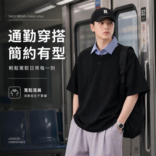 假兩件條紋翻領POLO衫 寬鬆短袖上衣 假兩件T恤,男生短袖,POLO衫,寬鬆上衣,叫阿潮