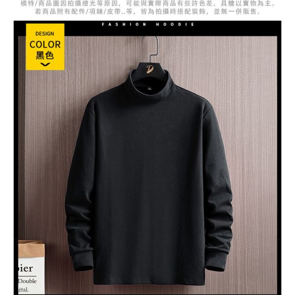 半高領長袖t恤 保暖不厚重 素色保暖衣 保暖衣,長袖t恤,冬天上衣,發熱衣,叫阿潮