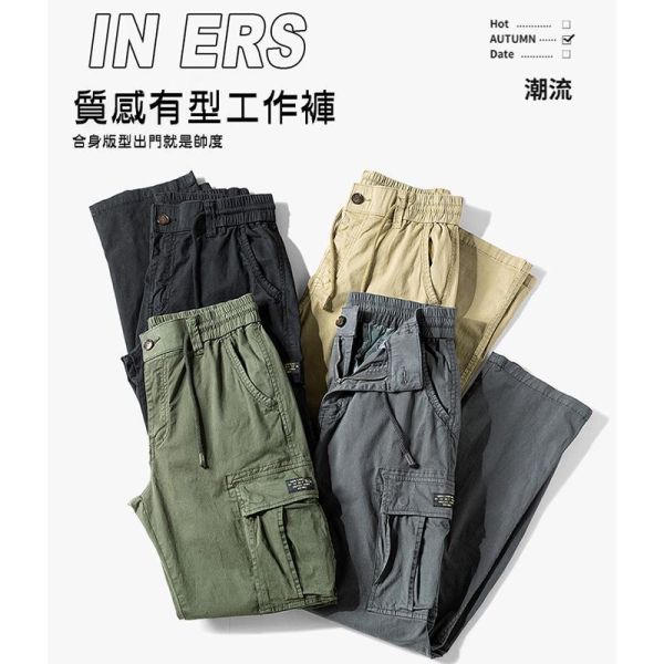 厚磅工作褲 鬆緊設計 側邊大口袋 休閒長褲 休閒長褲,工作褲,長褲,工裝褲,叫阿潮