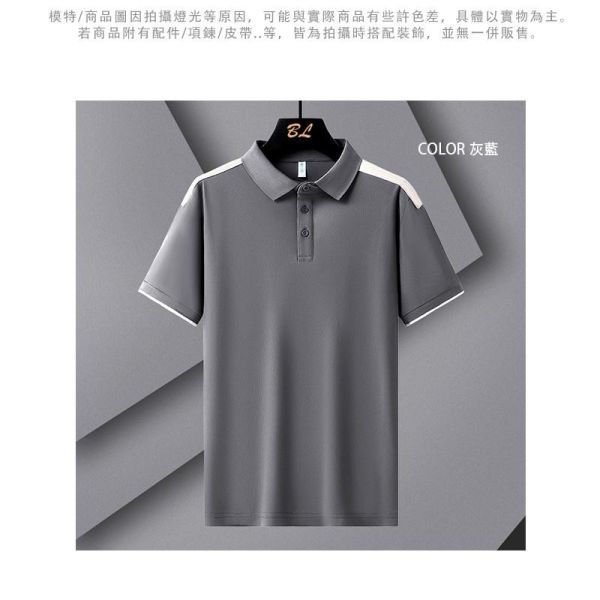 型男穿搭 休閒polo 個性拼接造型 短袖POLO衫 短袖,POLO衫,修身polo,短袖polo,男生polo,襯衫,t恤,叫阿潮