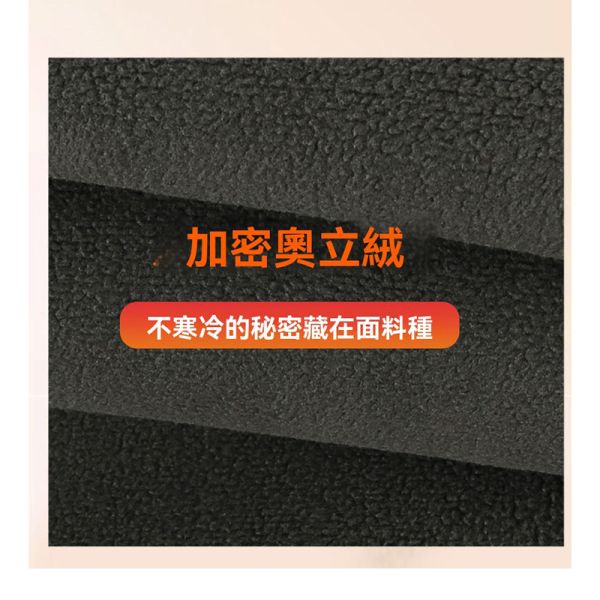 內加絨 保暖 圓領 三條槓 運動風 長袖t恤 t恤,長袖t恤,男生t恤,冬天t恤,加絨,保暖,叫阿潮