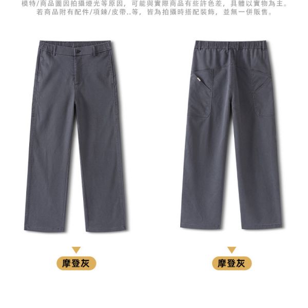 寬鬆有型 個性口袋設計 休閒長褲 寬褲,長褲,休閒褲,男生褲子,叫阿潮