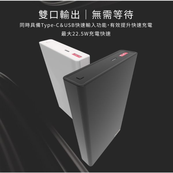 amuok 輕薄PD行動電源10000mAh amuok,行動電源,叫阿潮