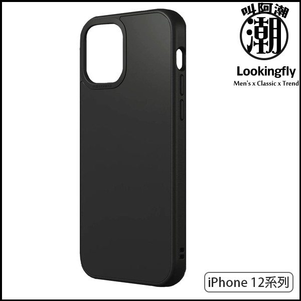 犀牛盾 iPhone 12系列 SolidSuit經典防摔背蓋手機殼(官方其他色系.可先詢問) iPhone,UAG,犀牛盾,倍思,保護殼,手機殼,蘋果,錶帶,Switcheasy