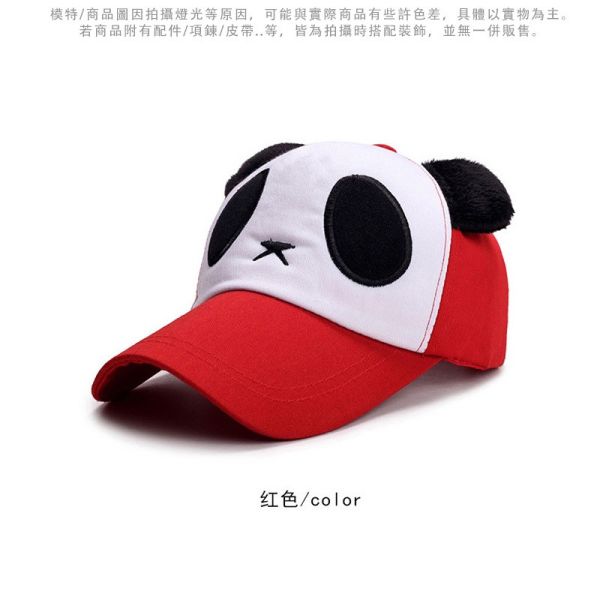 兒童帽 親子帽 熊貓帽 男帽 女帽 網帽 遮陽帽 棒球帽 帽子 帽子,防曬帽,親子帽,熊貓帽,棒球帽,男生帽子,女生帽子