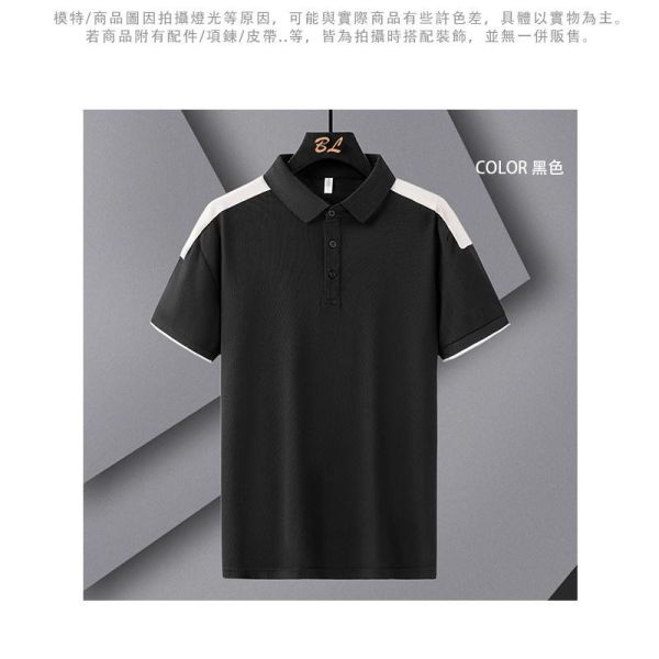 型男穿搭 休閒polo 個性拼接造型 短袖POLO衫 短袖,POLO衫,修身polo,短袖polo,男生polo,襯衫,t恤,叫阿潮