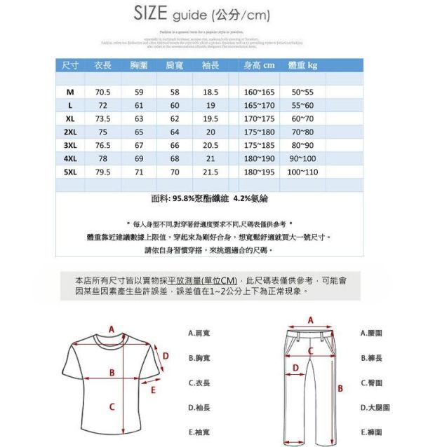 涼感 日系寬鬆襯衫 落肩 素面 短袖襯衫 襯衫,短袖襯衫,寬鬆,涼感,冰絲,男生襯衫,叫阿潮
