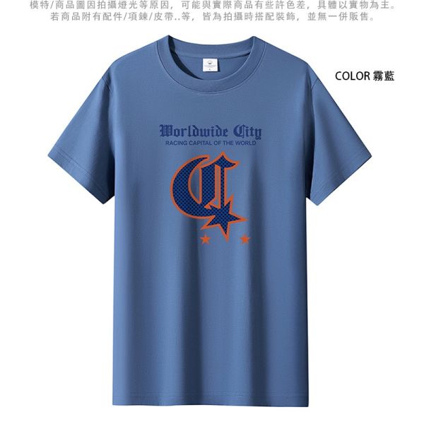 圓領 加大尺碼(S~6XL) 情侶t恤 純棉 造型字母 短袖t恤 短袖,T恤,純棉,男生T恤,女生T恤,情侶T恤,短T,叫阿潮
