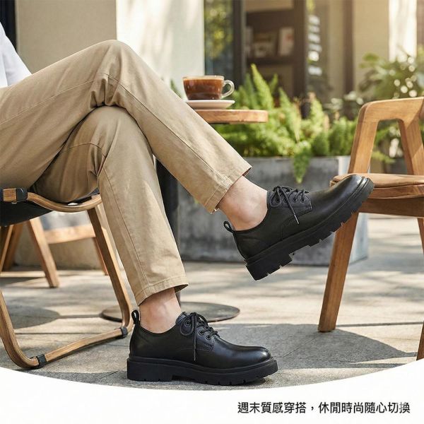 英倫風軟底防滑 商務厚底休閒皮鞋 厚底鞋,休閒鞋,皮鞋,鞋子,男生皮鞋,叫阿潮,休閒皮鞋