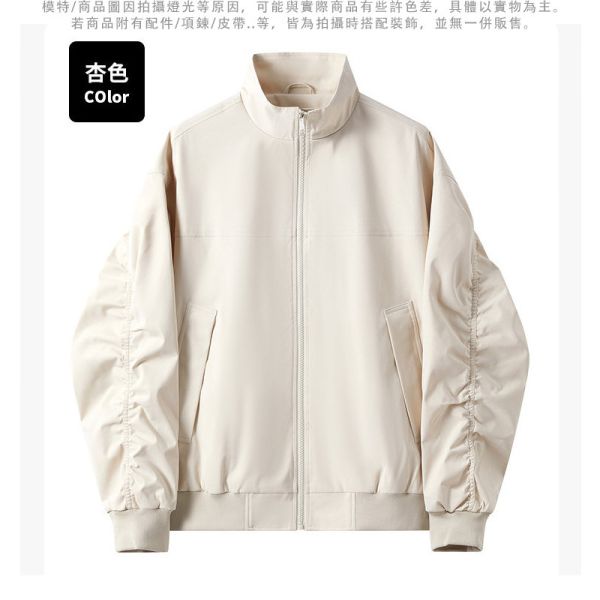 飛行外套 立領 簡約素色 休閒 夾克外套 夾克,外套,風衣,休閒,飛行外套,叫阿潮