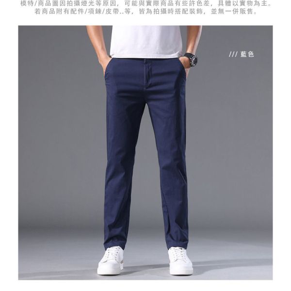百搭經典款 修身 休閒長褲 休閒長褲,刷毛長褲,休閒褲,男生褲子,保暖長褲,叫阿潮