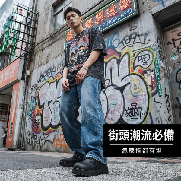 厚底德比鞋 男生百搭皮鞋 鋸齒防滑設計 增高休閒皮鞋 德比鞋,厚底鞋,休閒鞋,皮鞋,鞋子,增高鞋,叫阿潮,休閒皮鞋