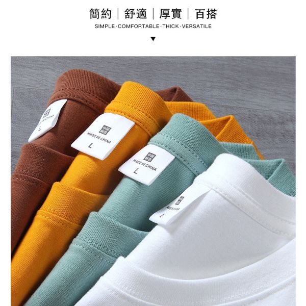 圓領 加大尺碼(S~6XL) 情侶t恤 純棉 美式印花 短袖t恤 T恤,短袖T恤,情侶T恤,純棉T恤,棉T,男生短袖,短T,叫阿潮