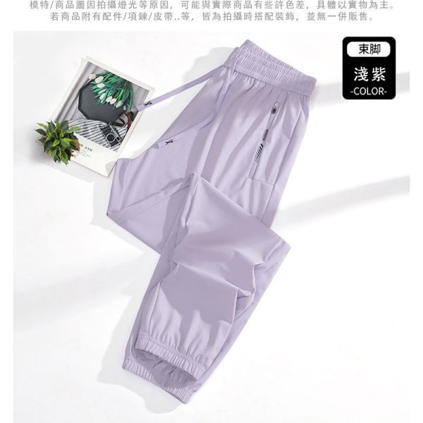情侶褲 冰絲 涼感運動褲 束腳款 透氣涼爽 口袋拉鍊 男生長褲 女生長褲 休閒長褲 薄長褲,運動褲,情侶褲,涼感褲,冰絲,休閒長褲,男生長褲,女生長褲,叫阿潮