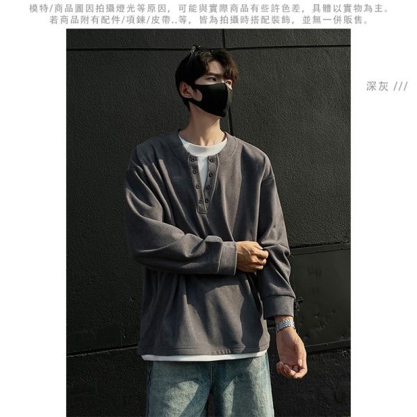 假兩件 V領修飾 隨興風格穿搭 長袖T恤 假兩件,V領,長袖T恤,T恤,男生T恤,長袖,叫阿潮