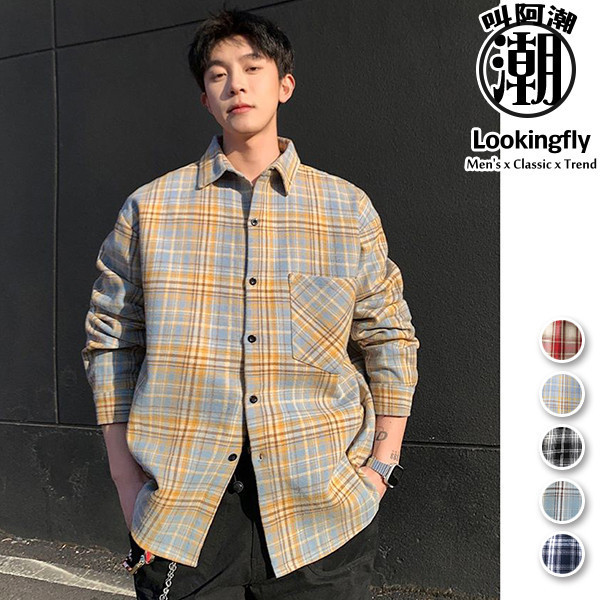 情侶款 寬鬆襯衫 百搭經典 格紋 長袖襯衫 襯衫,長袖襯衫,格紋襯衫,情侶襯衫,寬鬆襯衫,男生襯衫,女生襯衫,叫阿潮