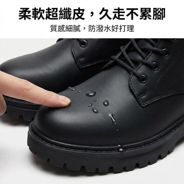 厚底馬丁靴 男生百搭短靴 增高厚底設計 防滑耐磨機車靴 男生靴子,厚底鞋,休閒鞋,馬丁靴,鞋子,增高鞋,叫阿潮,機車靴