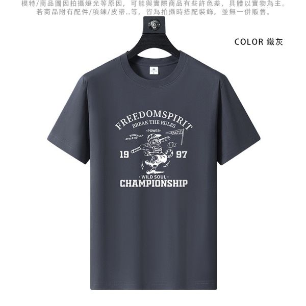 圓領 加大尺碼(S~6XL) 情侶t恤 純棉 復古棒球 短袖t恤 T恤,短袖T恤,情侶T恤,純棉T恤,棉T,男生短袖,短T,叫阿潮