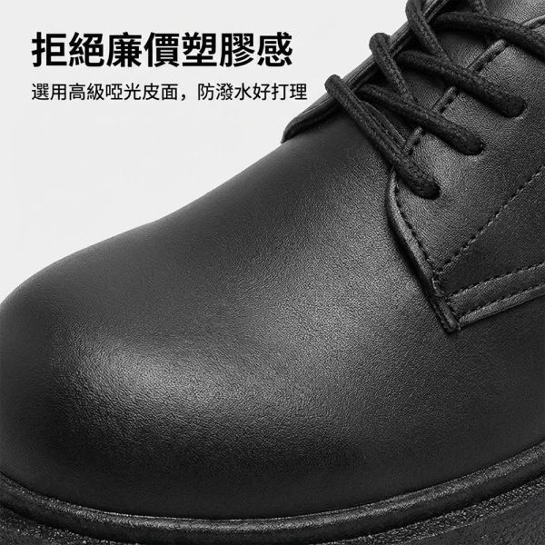 厚底德比鞋 男生百搭皮鞋 鋸齒防滑設計 增高休閒皮鞋 德比鞋,厚底鞋,休閒鞋,皮鞋,鞋子,增高鞋,叫阿潮,休閒皮鞋