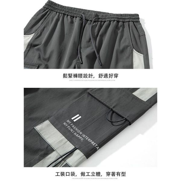 工裝褲 個性工作褲 口袋造型 束口褲 縮口褲 休閒長褲 褲子,長褲,工裝褲,工作褲,休閒褲,束口褲,縮口褲,男生褲子,叫阿潮