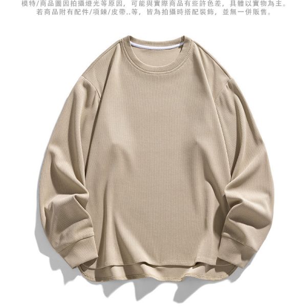 針織t恤 寬鬆舒適 休閒穿搭 長袖t恤 針織衫,針織t恤,長袖t恤,t恤,男生t恤,叫阿潮