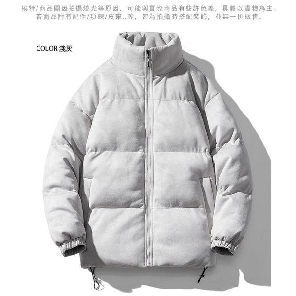 情侶款 鋪棉保暖 立領防風 麂皮絨 寬鬆個性 夾克外套 防風,防寒,鋪棉外套,外套,情侶外套,男生外套,女生外套,夾克,麂皮,叫阿潮