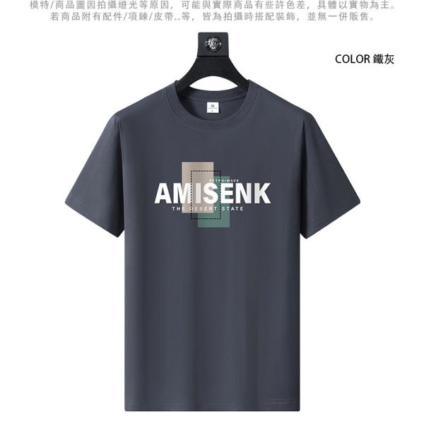 圓領 加大尺碼(S~6XL) 情侶t恤 純棉 潮流短t 短袖t恤 專售流行男裝、女裝,等日韓風格服飾、帽子配件,與倍思、犀牛盾等3C周邊正品代理銷售!
賦予顧客豐富多樣化的搭配,是您追求潮流時尚的平價新選擇!
