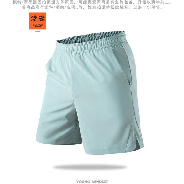 薄短褲 透氣 運動褲 涼爽舒適 男生短褲 休閒短褲 運動褲,短褲,薄短褲,冰絲,速乾短褲,大尺碼,加大碼,男生短褲,休閒褲,休閒短褲,叫阿潮