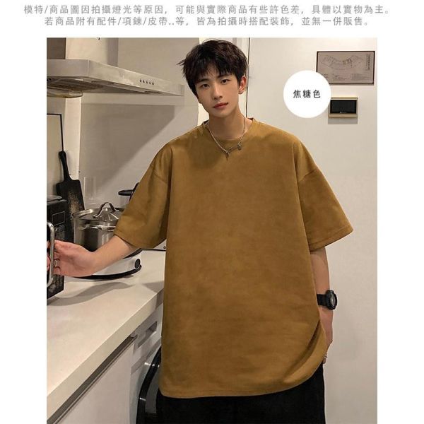 圓領 寬鬆感 麂皮絨 短袖t恤 麂皮絨,情侶t恤,短袖,T恤,短袖t恤,寬鬆t恤,男生t恤,叫阿潮