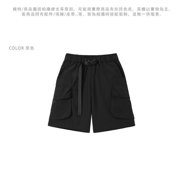 休閒短褲 口袋短褲 綁帶短褲 多功能短褲 潮流短褲 個性短褲 韓風短褲 專售流行男裝、女裝,等日韓風格服飾、帽子配件,與倍思、犀牛盾等3C周邊正品代理銷售!
賦予顧客豐富多樣化的搭配,是您追求潮流時尚的平價新選擇!