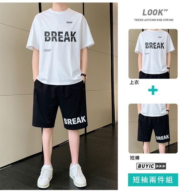 現貨【白+黑 4XL】質感運動套裝 超值兩件組 運動衣 休閒褲 套裝 短褲,休閒褲,運動褲,套裝,短袖套裝,休閒套裝,男生褲子,休閒短褲,五分褲