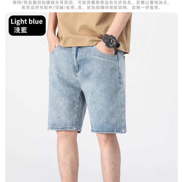 丹寧 牛仔 水洗 簡單好穿搭 休閒褲 牛仔短褲 水洗,丹寧,牛仔短褲,短褲,休閒褲,男生短褲,叫阿潮