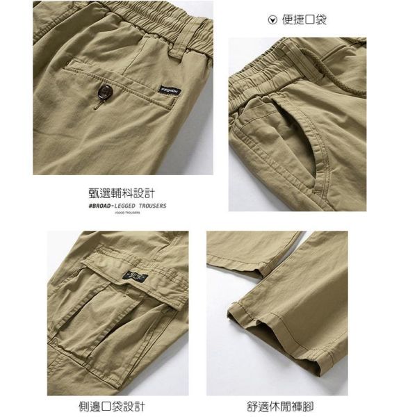厚磅工作褲 鬆緊設計 側邊大口袋 休閒長褲 休閒長褲,工作褲,長褲,工裝褲,叫阿潮