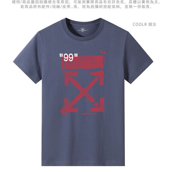加大尺碼 情侶 X箭頭 舒適 透氣 棉質 短袖T恤 上衣,T恤,短袖,情侶,棉t,男生t恤