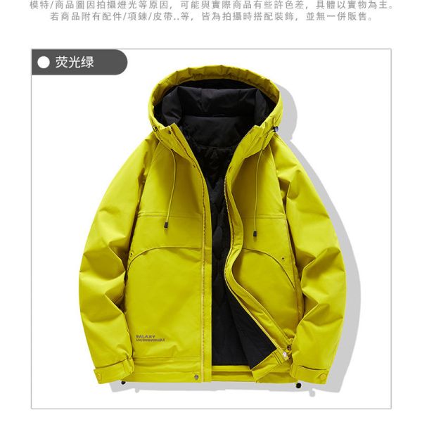 情侶外套 防潑水 防風 鋪棉保暖 連帽外套 衝鋒衣,衝鋒外套,保暖,防潑水,情侶外套,女生外套,男生外套,叫阿潮.防風