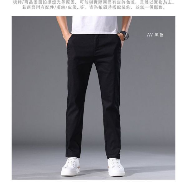 內刷毛保暖 百搭經典款 修身 休閒長褲 休閒長褲,刷毛長褲,休閒褲,男生褲子,保暖長褲,叫阿潮