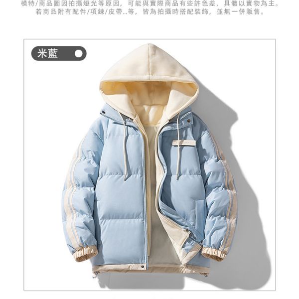 情侶外套 鋪棉保暖 防風 假兩件 連帽外套 情侶外套,鋪棉外套,保暖,防風,外套,男生外套,女生外套,叫阿潮