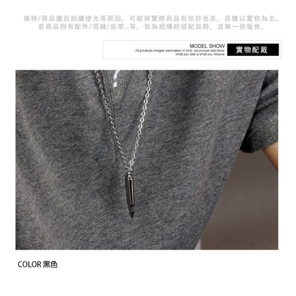 白鋼首飾 子彈造型 白鋼項鍊 首飾,項鍊,白鋼,飾品,男生配件,叫阿潮,子彈