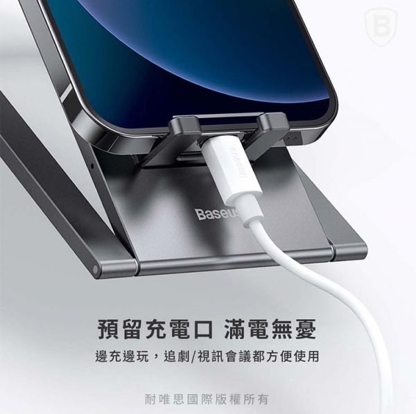 Baseus倍思 卡片金屬桌面支架 倍思,手機殼,Baseus,支架,車充,充電線,香薰,汽車百貨,手機支架