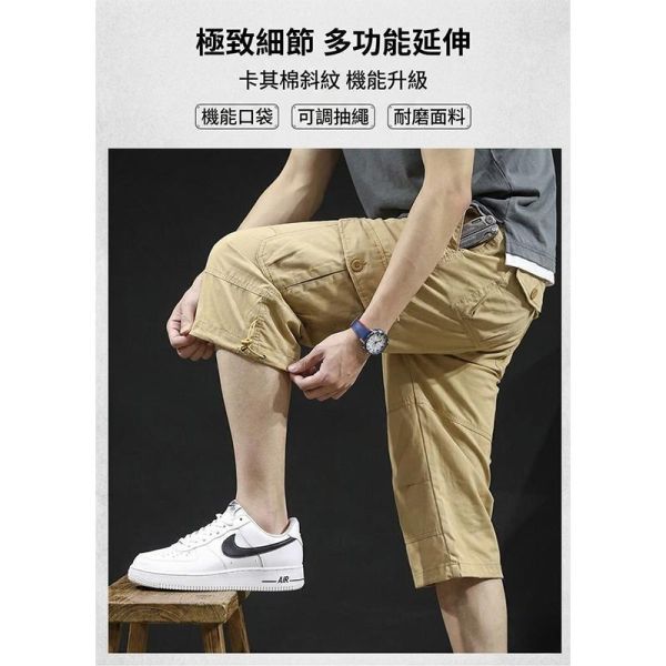 迷彩工裝七分褲 寬鬆多口袋休閒褲 七分褲,工裝褲,寬鬆工裝褲,美式工裝,七分工裝,工作褲,叫阿潮