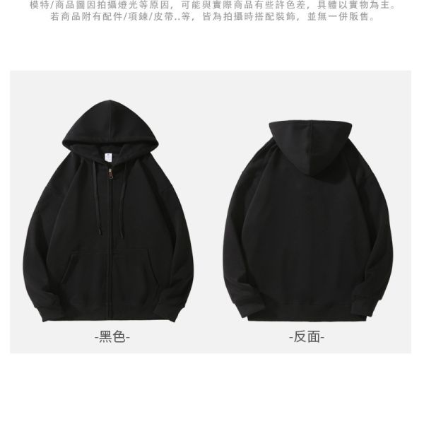情侶外套 不敗經典款 素色 運動休閒 連帽外套 情侶外套,外套,男生外套,女生外套,連帽外套,棉外套,叫阿潮