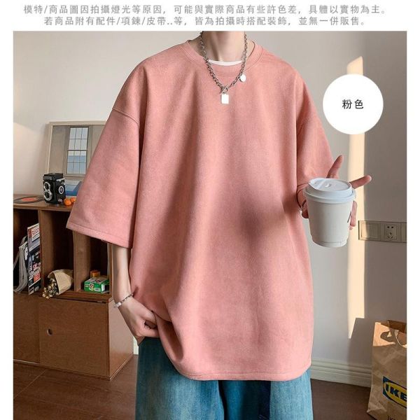 圓領 寬鬆感 麂皮絨 短袖t恤 麂皮絨,情侶t恤,短袖,T恤,短袖t恤,寬鬆t恤,男生t恤,叫阿潮