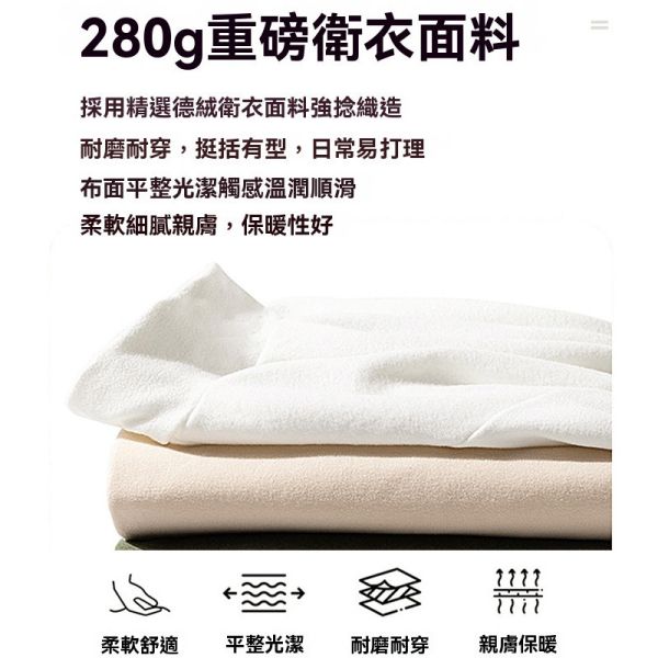 半高領長袖t恤 保暖不厚重 素色保暖衣 保暖衣,長袖t恤,冬天上衣,發熱衣,叫阿潮