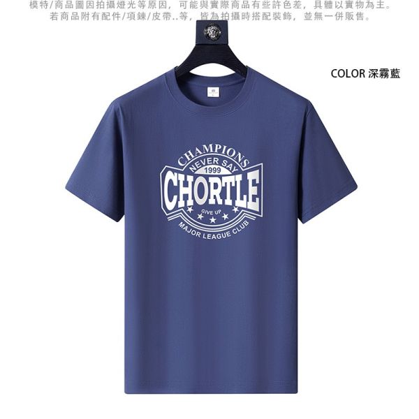 圓領 加大尺碼(S~6XL) 情侶t恤 純棉 字母印花 短袖t恤 T恤,短袖T恤,情侶T恤,純棉T恤,棉T,男生短袖,短T,叫阿潮