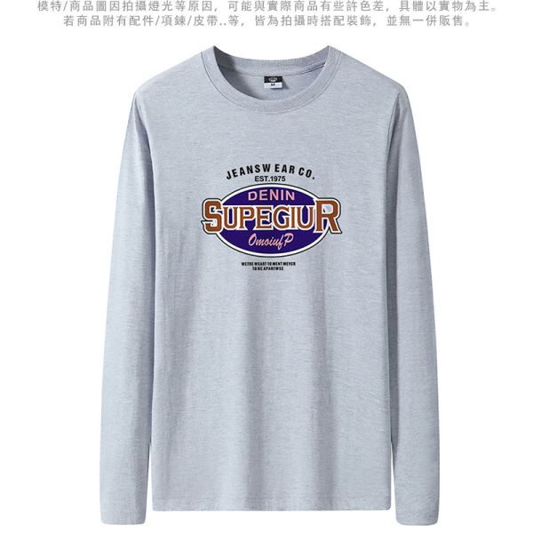 韓版修身 加大尺碼 個性印花 舒適透氣 棉質 長袖T恤 T恤,棉t,純棉,長袖t恤,男生t恤,叫阿潮