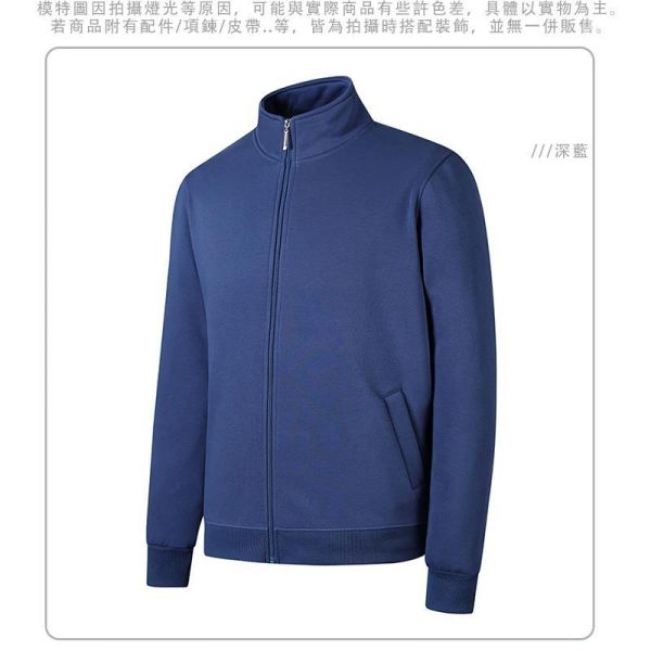 情侶簡約休閒外套 立領棉外套 情侶外套,立領棉外套,情侶棉外套,加絨外套,刷毛外套,休閒外套,男外套,女外套,叫阿潮