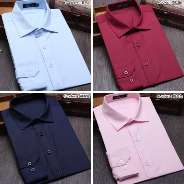修身款 男士商務 素面長袖襯衫 上衣,襯衫,長袖,商務襯衫,叫阿潮