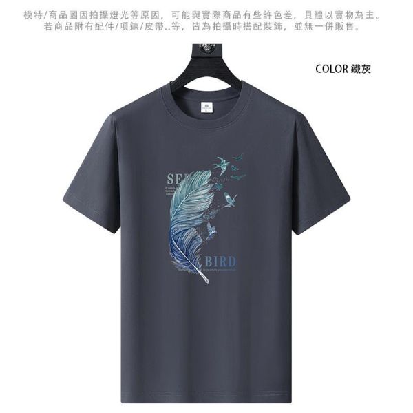 圓領 加大尺碼(M~6XL) 情侶款 棉質 羽毛印花 短袖t恤 短袖t恤,短袖,t恤,男生t恤,女生t恤,情侶t恤,叫阿潮